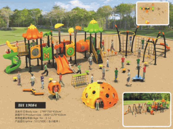 嘉乐迪儿童设备